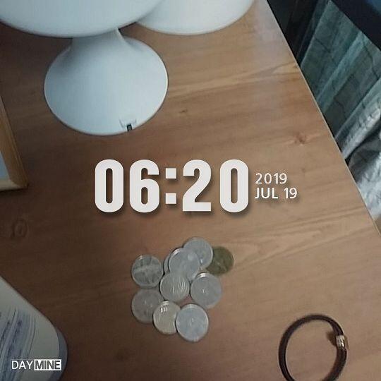 미러볼 하나 해먹음 오늘의 수익 짠!!!! 다 하는데 40분 걸렸네