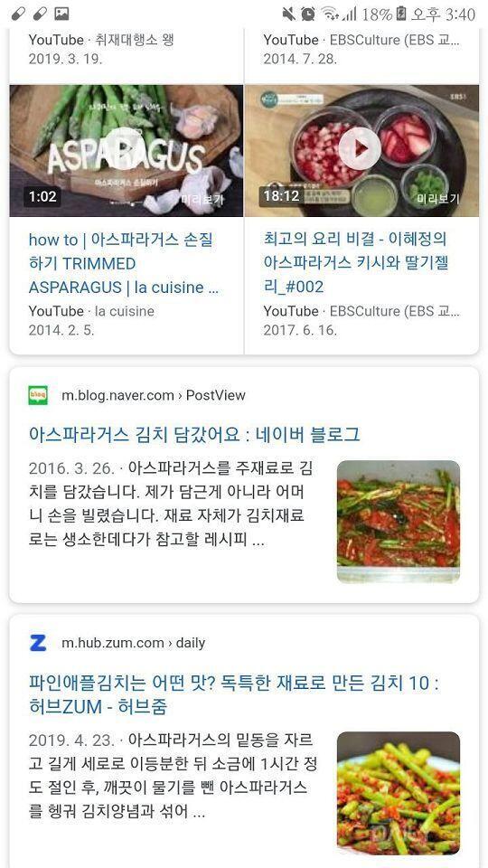 >>53 비버비버버빕빕 데리고 오세요~