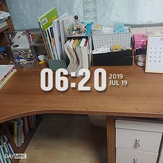 미러볼 하나 해먹음 오늘의 수익 짠!!!! 다 하는데 40분 걸렸네
