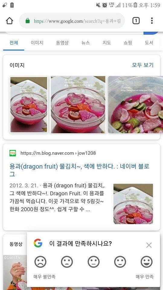 >>50 물김3취!!