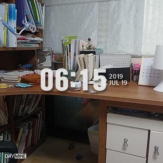 짠짠짠