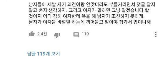 진짜 토할것같아...