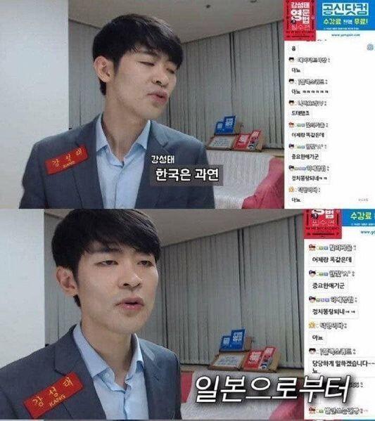 -마지막-