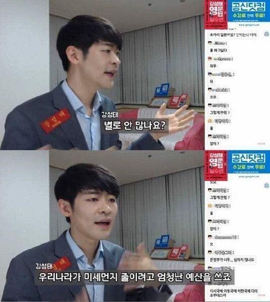 스레주는 아니지만 불매운동 자극될 것 같아서 가져왔어..! 혹시 아직 불매운동 하고는 있는데 정확히 이유를 모르겠다 싶으면 봐봐 -1-