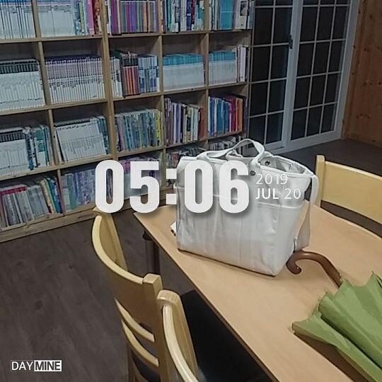무료 데이터라서 사진 올라가나 모르겠다 암튼 사진은 도서관 도착해서 하나 집에 갈 때 하나 공부 일지 하나 이렇게 하루에 총 3개 올리려고 해!