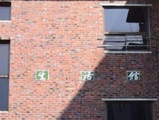 >>6 한자 맞앙 전체적으로 보여주께