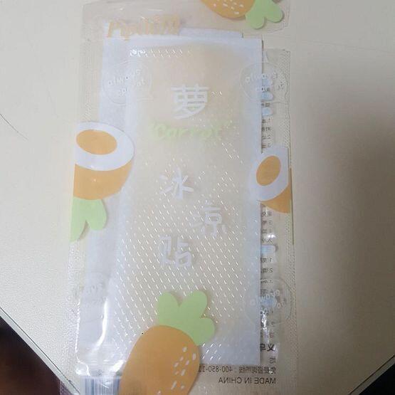 요거