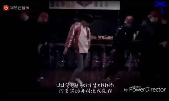 ㅋㅋㅋㅋㅋㅋ춤까지 추면서 열심히 여혐하는 조모씨 너의 딱딱한 무언가->나의 딱딱한 무언가 임