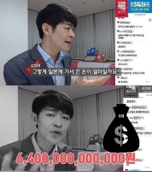 스레주는 아니지만 불매운동 자극될 것 같아서 가져왔어..! 혹시 아직 불매운동 하고는 있는데 정확히 이유를 모르겠다 싶으면 봐봐 -1-