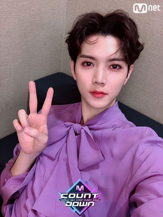 뉴이스트 렌