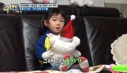 난 4살보다 못한 존재야 ㅠㅠㅠ 아기 멘탈 정말 대단하다 ㅠㅠ
