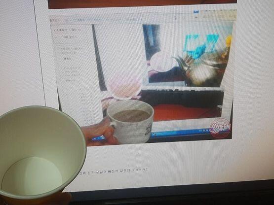 음 다마셨다~