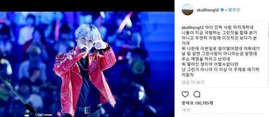 작년에 엡티 이홍기 사형청원 올라왔었는데 남 사형시키라 국민청원 올라온것도 말이안되는데 그 사유가 철구방송보고 별풍쐈다고ㅋㅋㅋㅋㅋ 이홍기 본인도
