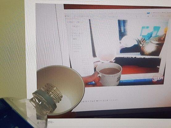 포카리 한잔 드쉴?