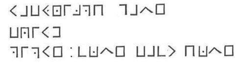>>117 알았어! 해석하면 labyrinth game bulid title:come back home 이 나와! 암호는 프리메이슨 암호를 사용