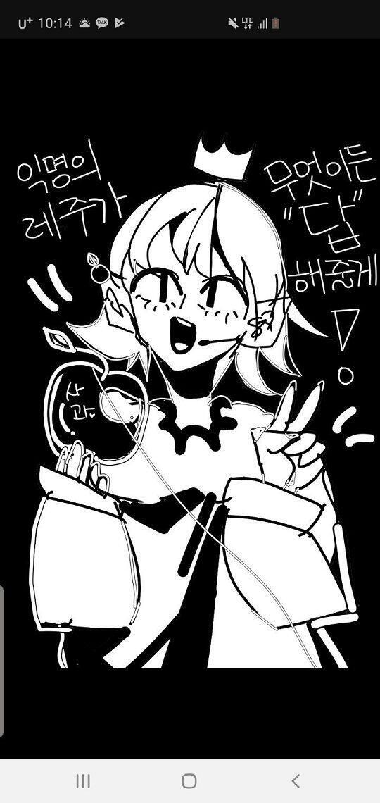 대표 이미지-!