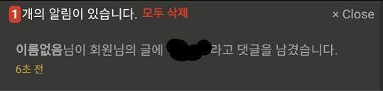 이렇게 사이트 위에!