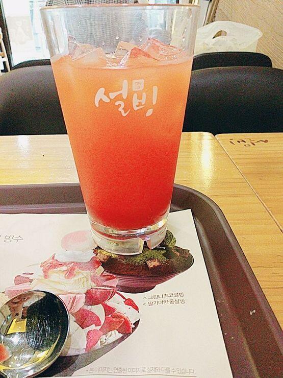 자몽티