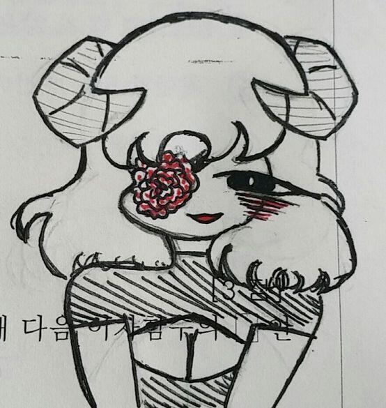 나도 한번...!