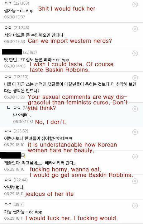 이건 트위터에서 퍼온건데, 첫번째는 방송통신심의위원회의 반응과 결론, -스푼이 어쩌고 하긴 하지만 내가 보기엔 색깔이 문제는 아니야... 그 구