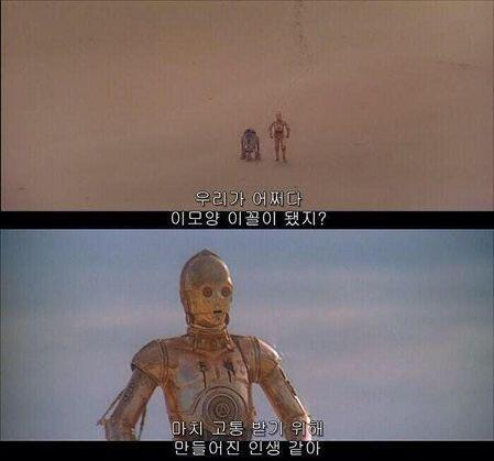난 딱히 재밋는 짤 없어