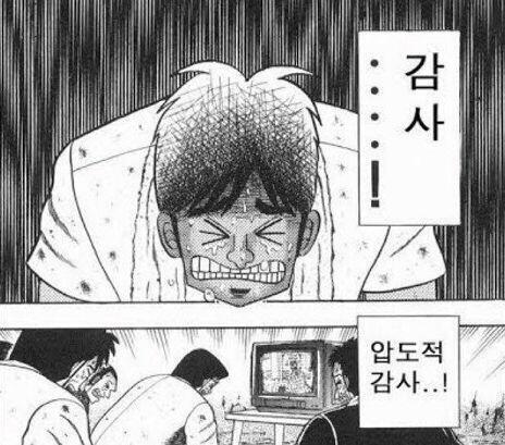 >>6