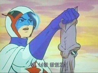 나는 완전 이건데