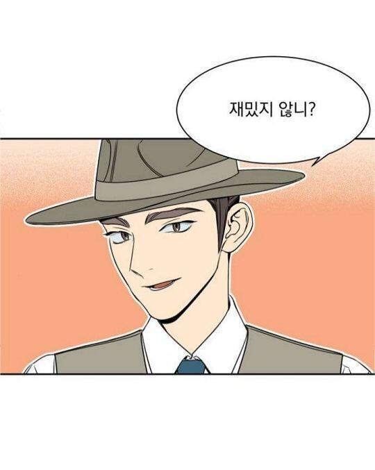 네ㅠㅠㅠㅜㅜㅜ당신 얼굴이 대유잼ㅠㅠㅠㅠㅠㅜㅠㅜㅜㅜ