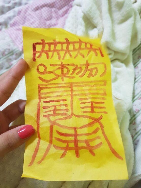 이거