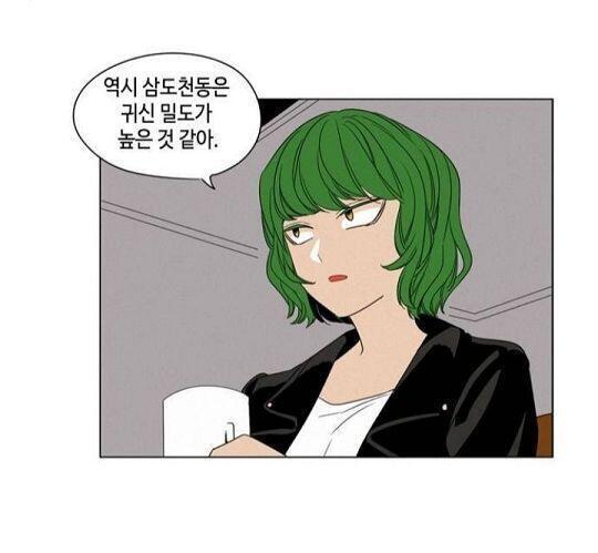 >>280 네웹 '귀곡의 문' 에 나오는 애들이야
