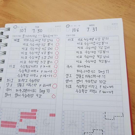 뇸