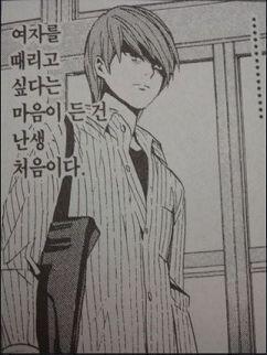 아 새로고침하니까 된당