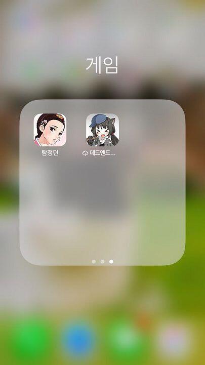 어... 음 그리고 내가 미연시 처돌이라 웬만한 남성향 마연시 게임은 다 있어...