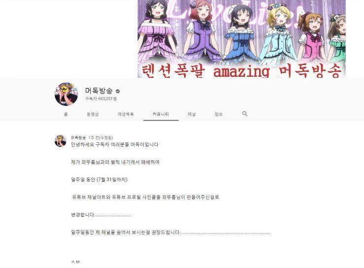 ㅋㅋㅋㅋㅋㅋㅋㅋㅋㅋㅋㅋㅋㅋㅋㅋㅋㅋㅋㅋㅋㅋㅋㅋㅋㅋㅋㅋㅋㅋㅋㅋ 언제 졌냐 ㅋㅋㅋㅋㅋㅋㅋㅋㅋㅋㅋㅋㅋㅋㅋㅋㅋㅋㅋㅋㅋㅋㅋㅋㅋㅋㅋ