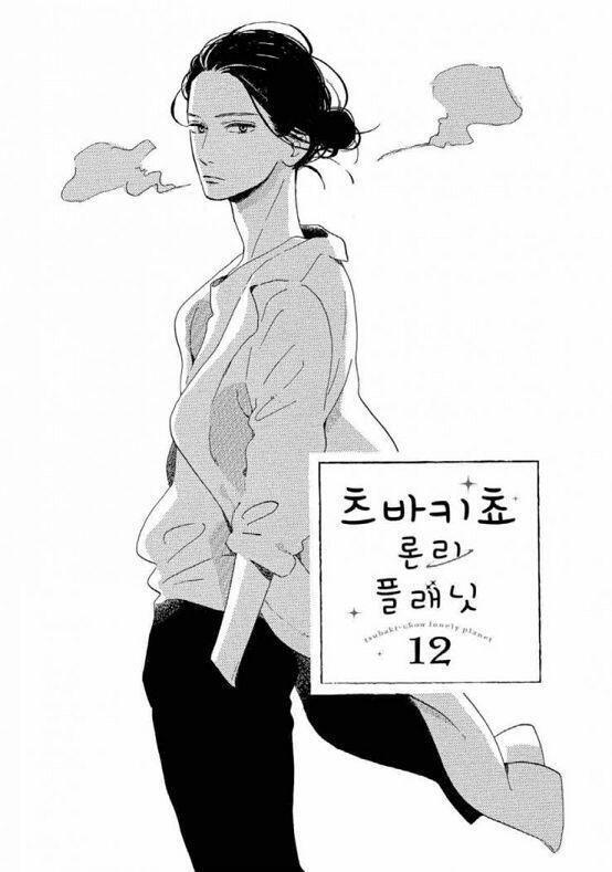 >>365 헐 소나무ㅋㅋ 흑발에 요염한 남캐 좋아하는구나 나도 흑발 좋아하는데 느낌 완전 달라서 신기하다