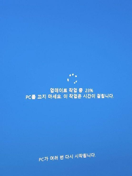 ์
๋ฐ์ดํธ ๊ฐ๋๋ ค...