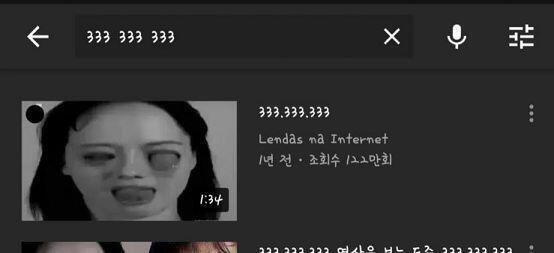 다시봐도 무섭다ㄷㄷ