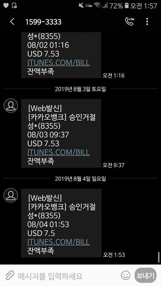 ㄱㅋㄱㄱㅋㅋㅋㅋ 개웃프네
