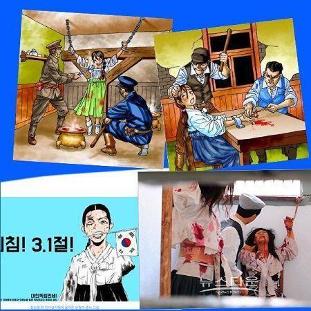 얘넨 미러링 할 게 없어서 여성독립운동가들 일제한테 당하는게 싫어서 남성독립운동가들을 성적으로 미러링 시킴ㅋㅋㅋㅋㅋㅋㅋㅋㅋㅋㅋㅋ 저게 1000알