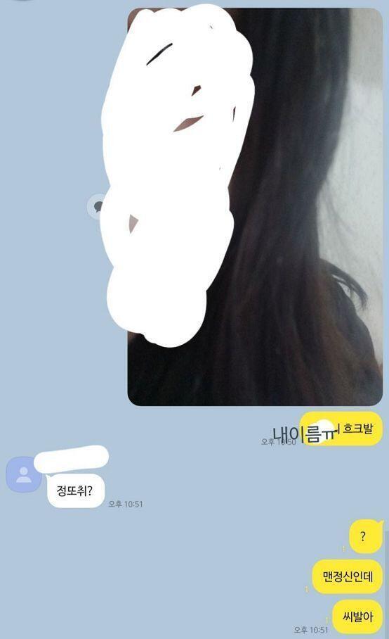 흐ㅡ뮤무ㅜㅜ