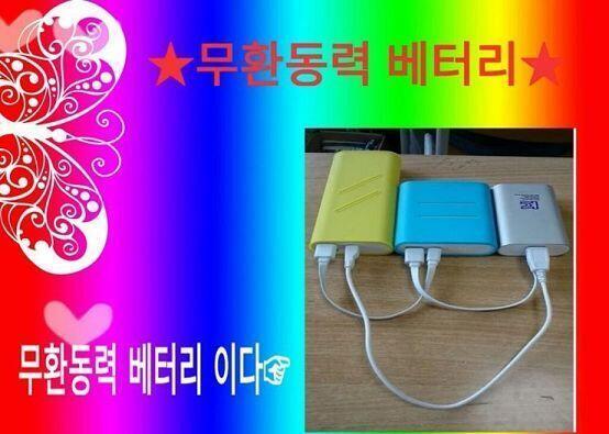 너네 이거 아냐 문과 이과 예체능 다 빡치는 짤
