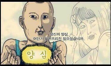 응 모가?ㅇㅅㅇ
