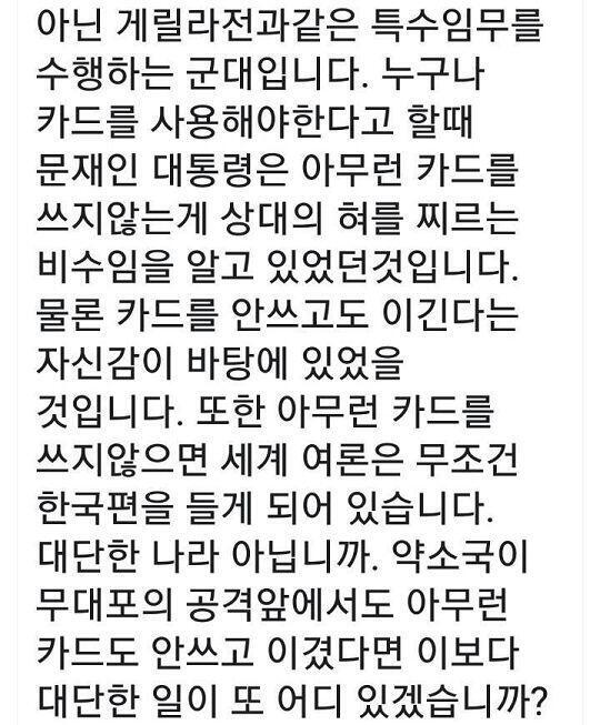 >>26 이어서