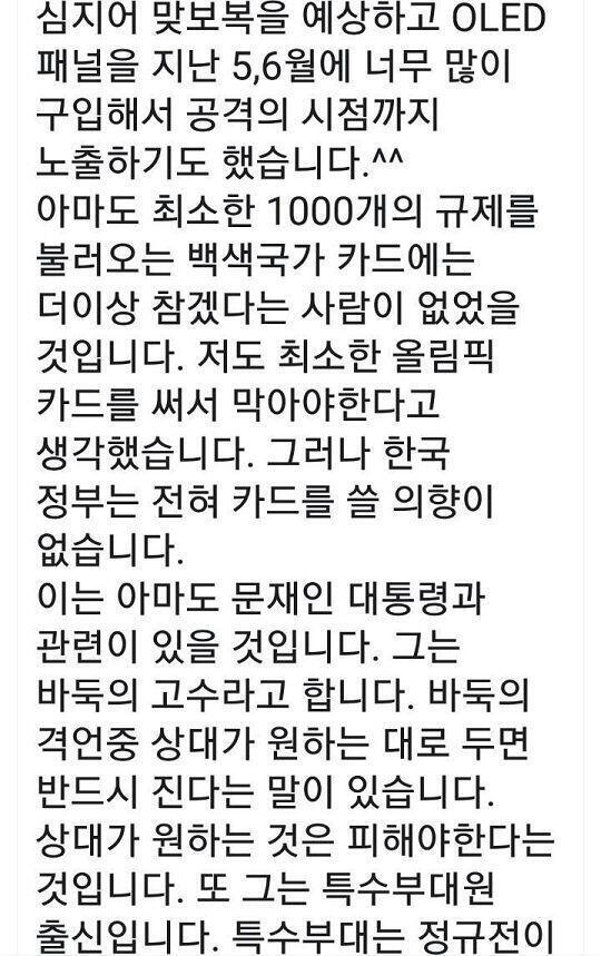읽어봐