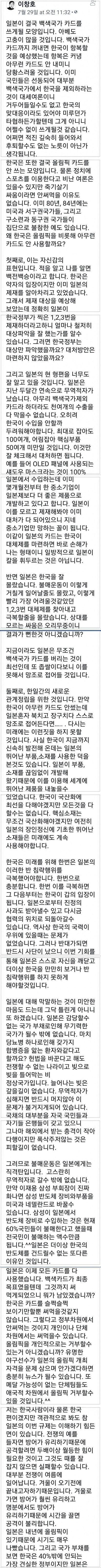 읽어봐