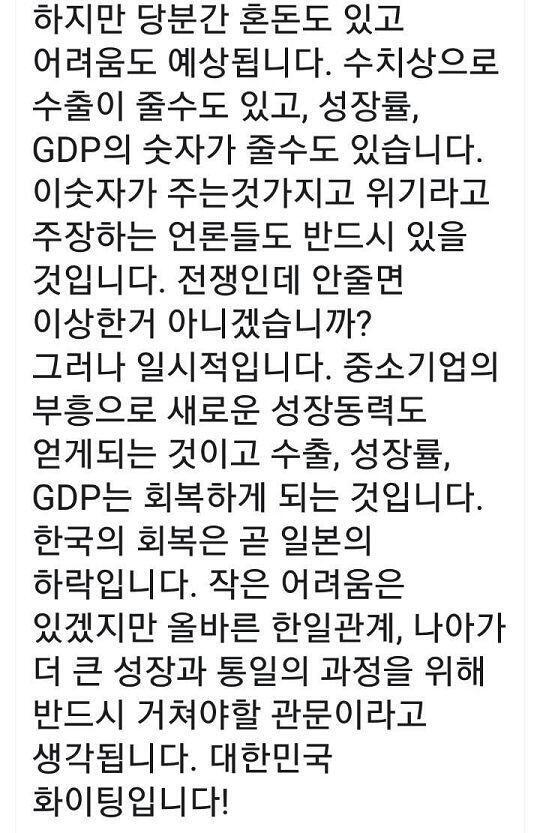 >>26 이어서