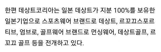 http://m.fashionn.com/board/read.php?table=fashionnews&number=29684 네이버에 쳐도 바로 기