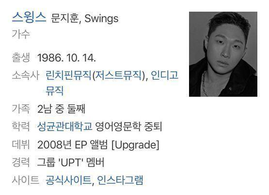 >>4 헉.... >>5 심지어 중퇴래....