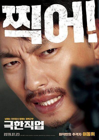 권위 있는 캐릭터가 취향이야... 공통점은 다들 싸우는 캐릭터? 소나무 취향은 아닌듯 해.. 첫번째,두번째 최애들은 현실적인 인성을 맡는 캐릭터