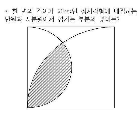 선생님이면.. 연애 걱정안해도 될거 같은데 직업도 좋고 안정적이지 자신감만 있으면 여자들 줄 서겠다 내남친이 수학선생님인데 수학잘하는 남자 되게